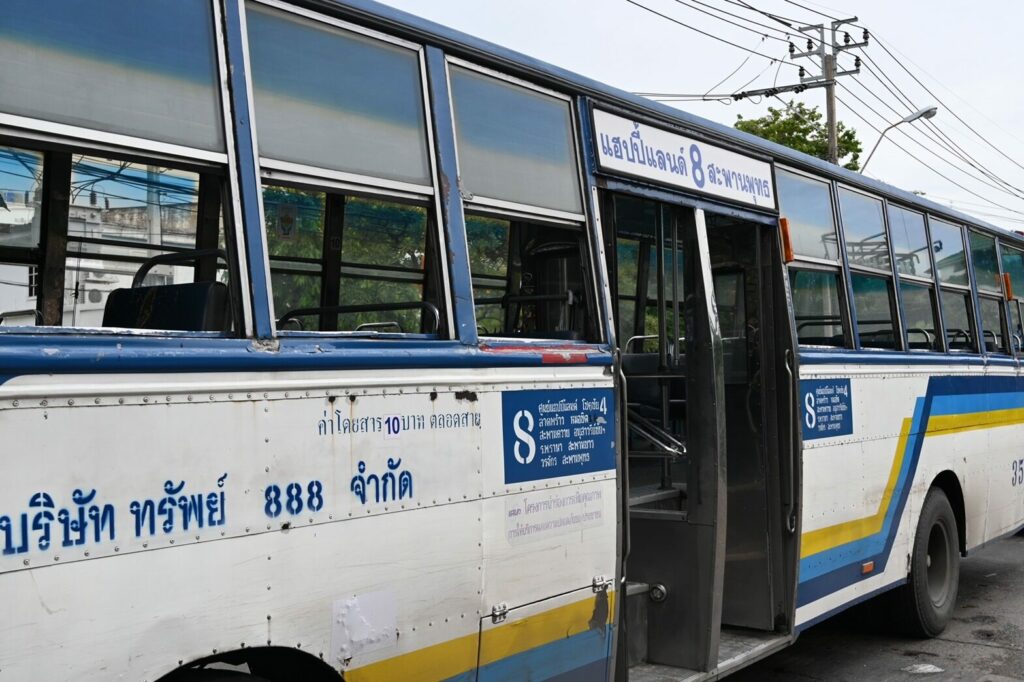 สาย 8