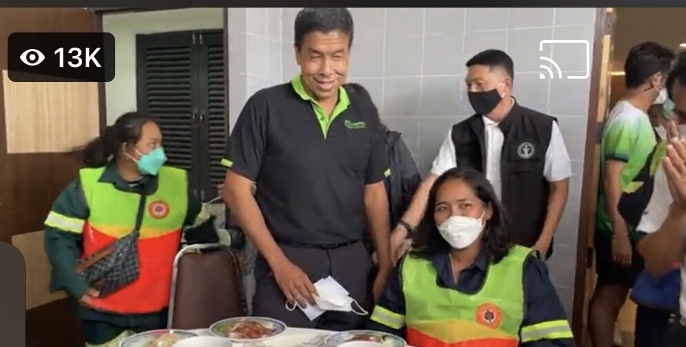 ชัชชาติ