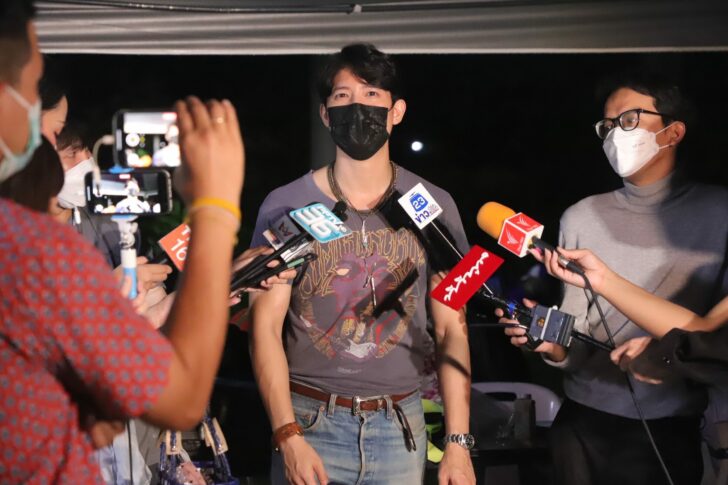 เป้ อารักษ์