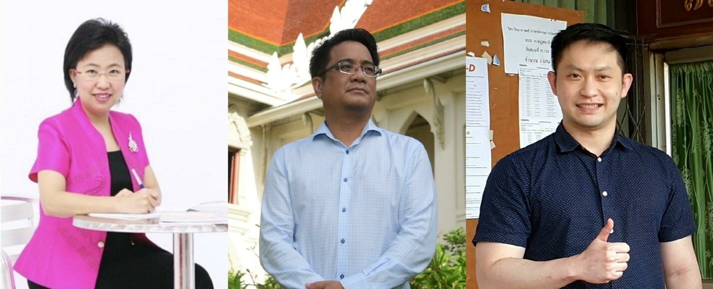 คุณครูสมศรี ธรรมสารโสภณ - คุณณปสก สันติสุนทรกุล - ผศ.ดร. พีรศรี โพวาทอง