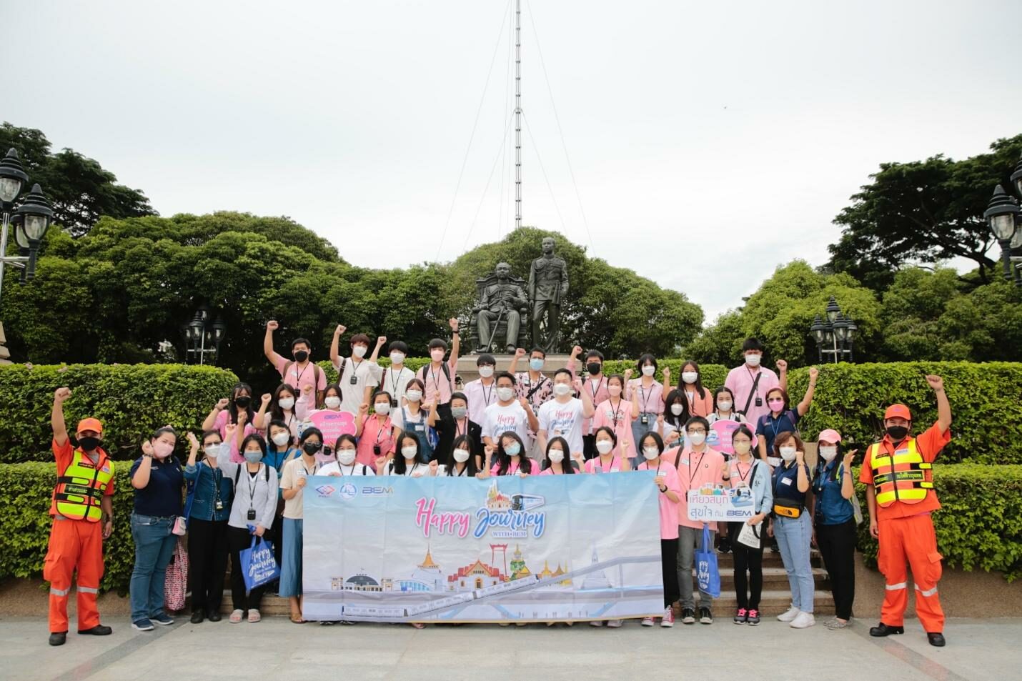 BEM ทริปสถานีสามย่าน พาน้อง ม.ปลาย แคมปัส ทัวร์ ‘จุฬาฯ’ สุดเอ็กซ์คลูซีฟ