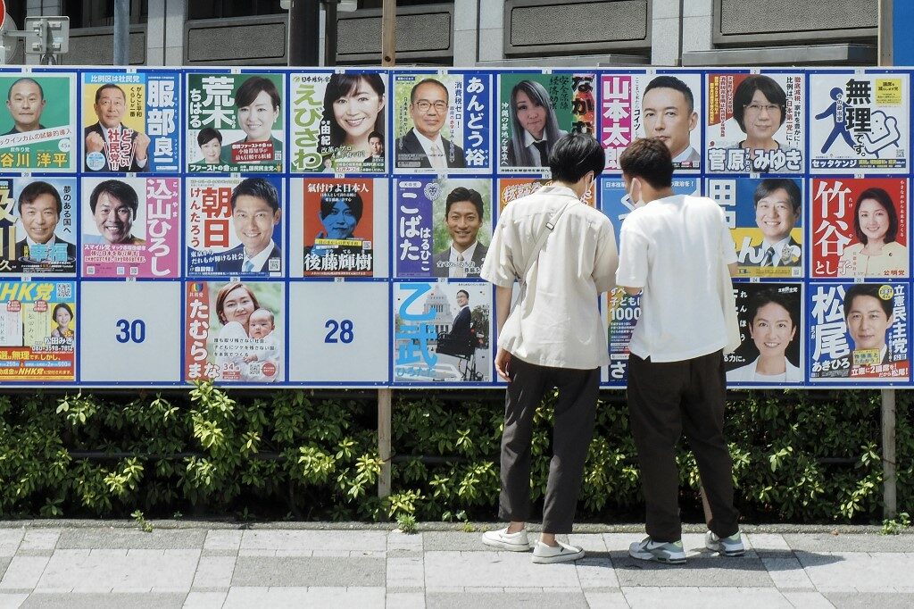 日本の与党は安倍暗殺後の地滑りに勝つことを誓う