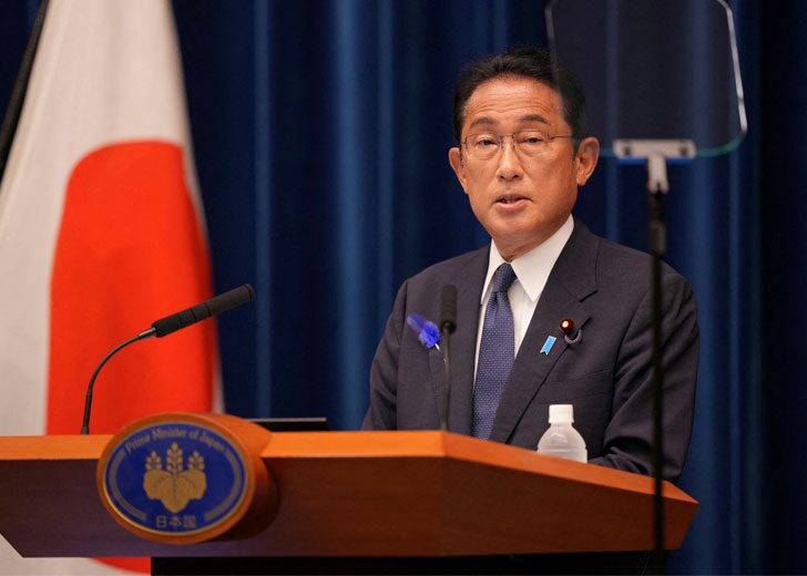 kishida-fumio-japan