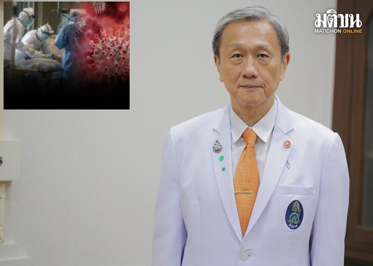หมอประสิทธิ์เตือนอย่าชะล่าใจกับโควิด ไม่กระตุ้นวัคซีนระวัง! ชี้ต้องอยู่ร่วมไวรัสต่อไป