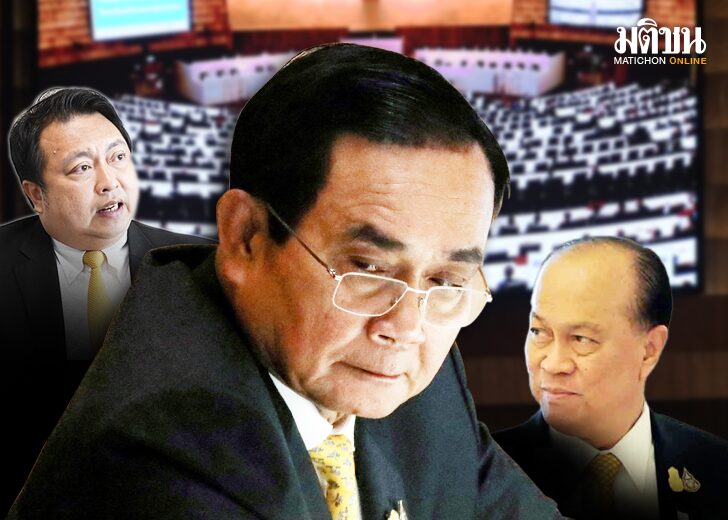 อนาคต การเมือง จาก ประยุทธ์ จันทร์โอชา การเมือง ปัจจุบัน อนาคต การเมือง จาก ประยุทธ์ จันทร์โอชา การเมือง ปัจจุบัน