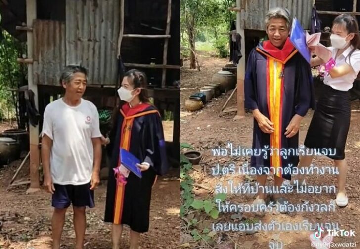 pageใช้อันนี้