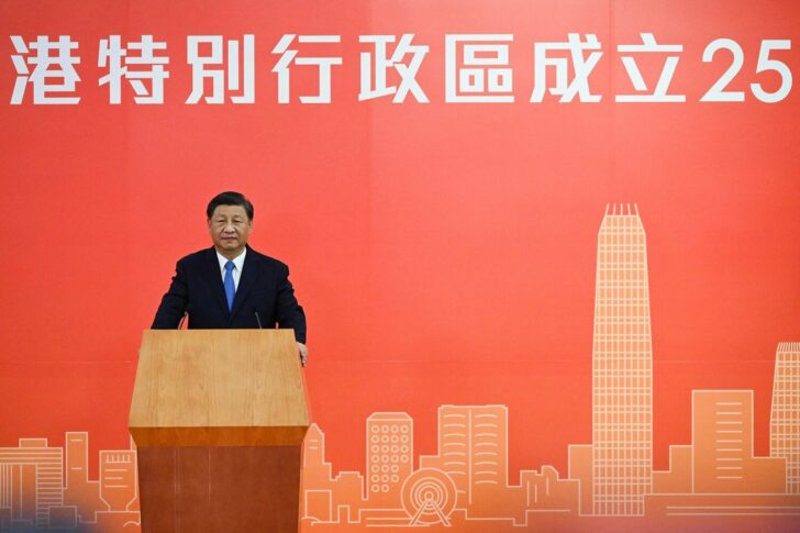 Chinese President Xi arrives in Hong Kong for handover anniversary