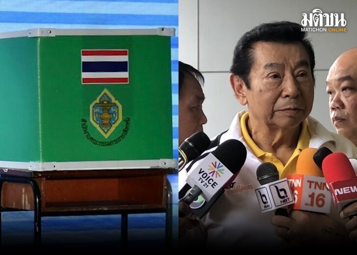 กกต4