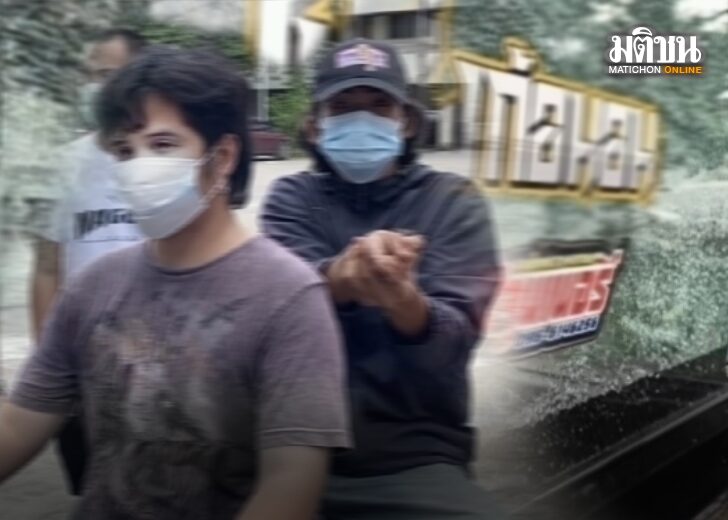 กฟกฟฟ-5656 copy