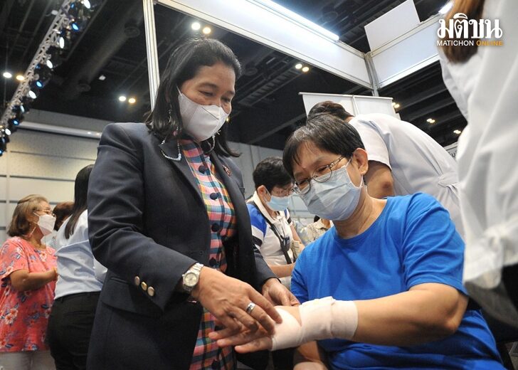 กรมพลศึกษา-เฮลท์แคร์2022