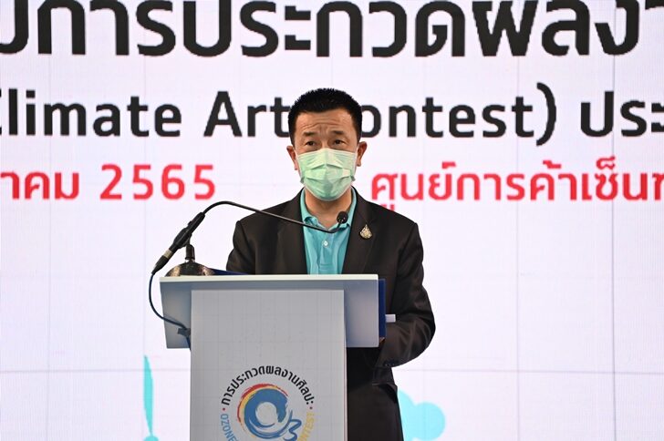 กรอ