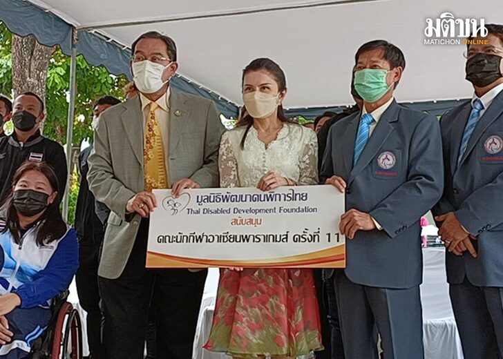 กัญจนา-นักกีฬา