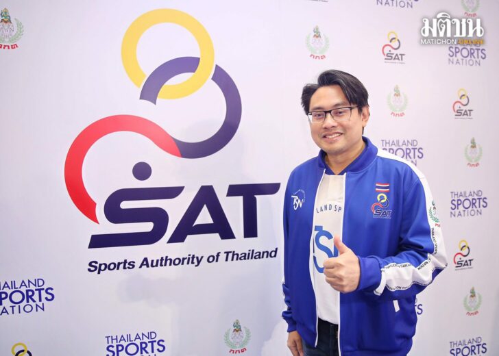 ก้องศักด ยอดมณี024
