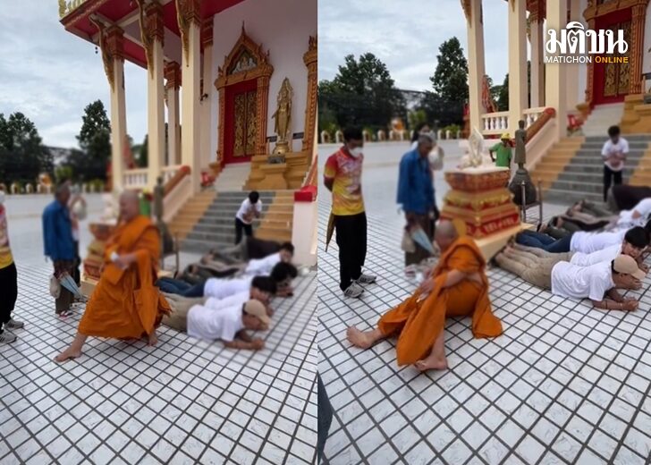ขนาดเว็บก้าวแรกไม่เป็นไร