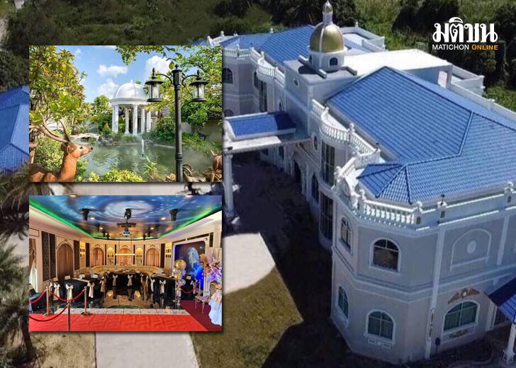 ขนาดเว็บคฤหาสน์300ล้าน