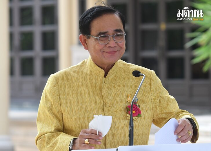 ขนาดเว็บจัดระเบียบหมา