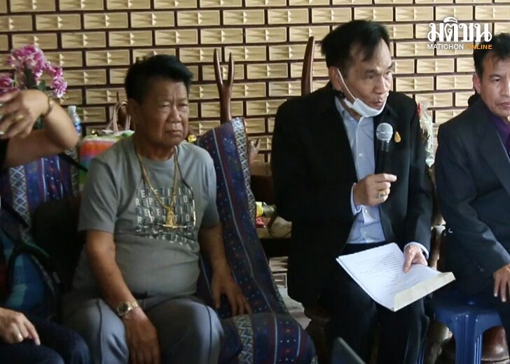 ขนาดเว็บชลธี