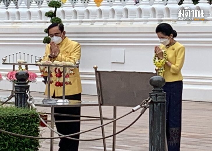 ขนาดเว็บตู่ไหว้พระ