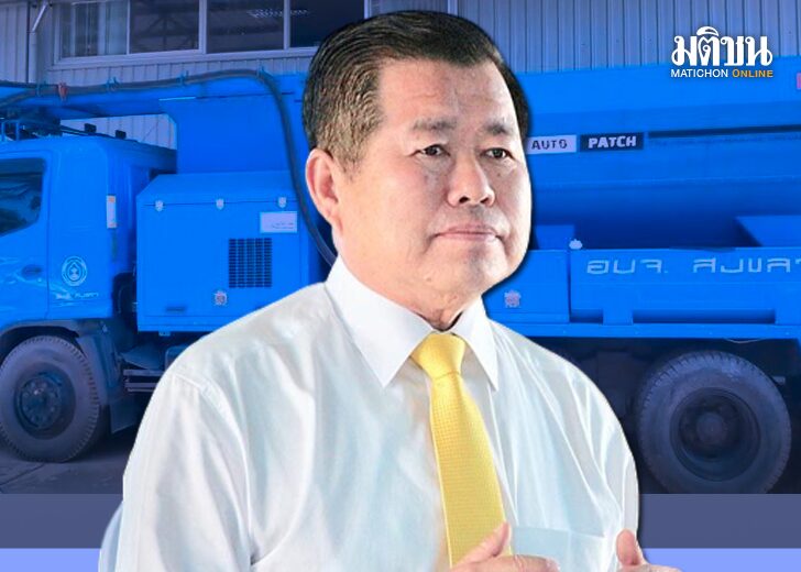 ขนาดเว็บนพสงขลา