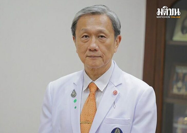 ขนาดเว็บหมอประสิทธิ์0154