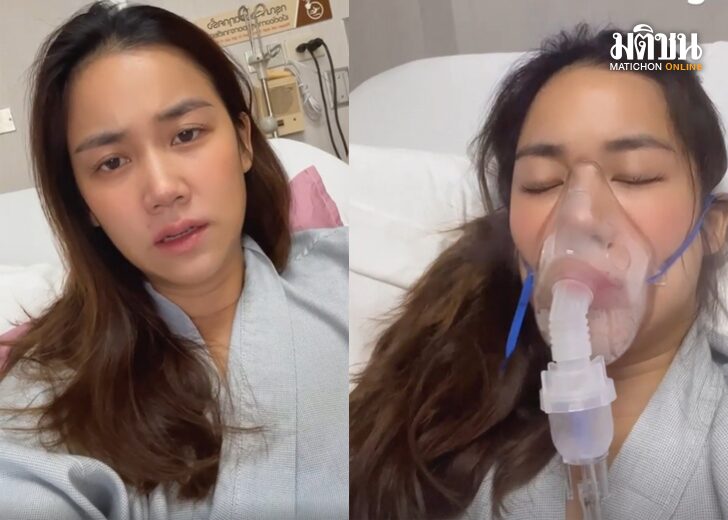 ขนาดเว็บหมิง
