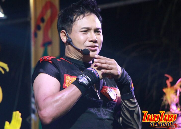 ขนาดเว็บไหมไทย0000