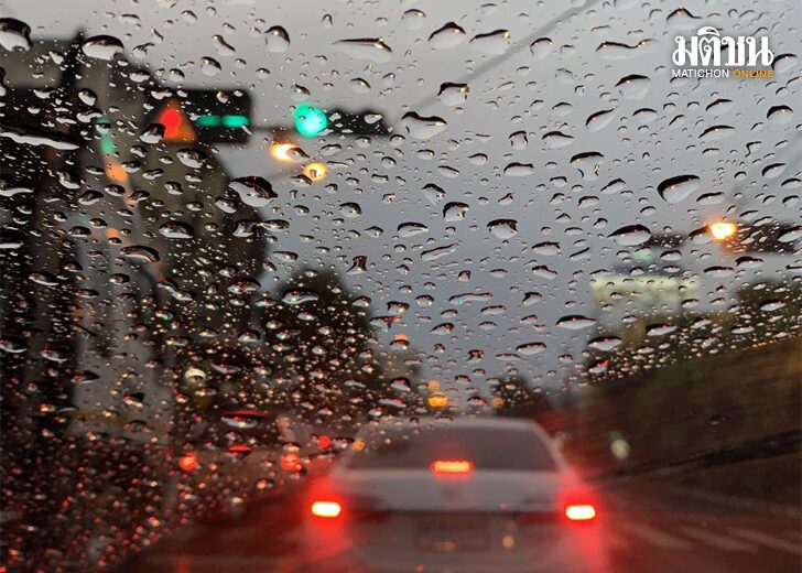 ขนาดเว็ฝนตก1548