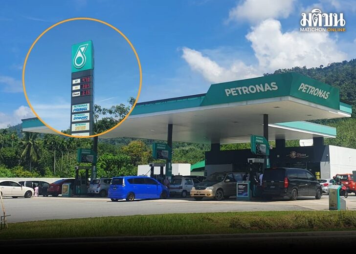 ข้ามไปเติม 728