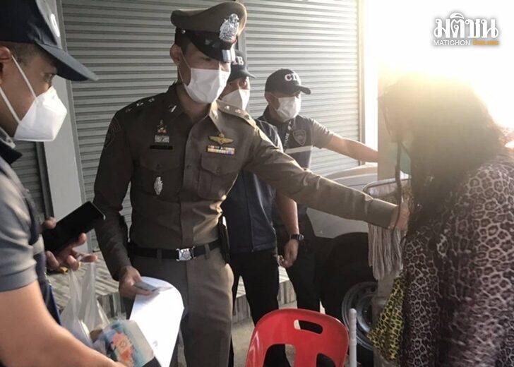 คดีผงชูรสปลอม27