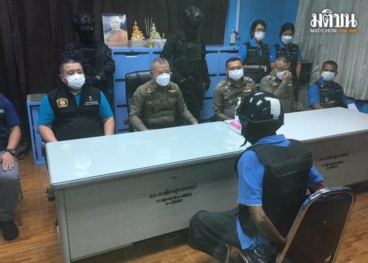 ฆาตรกร