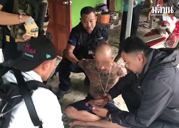 จับ