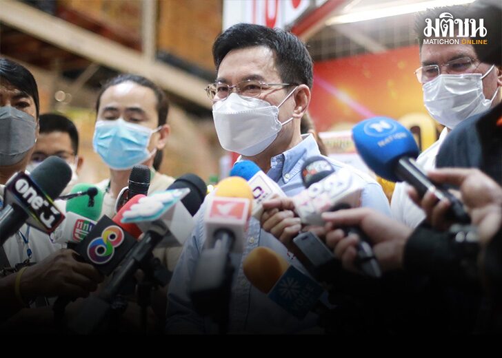 จุรินทร์