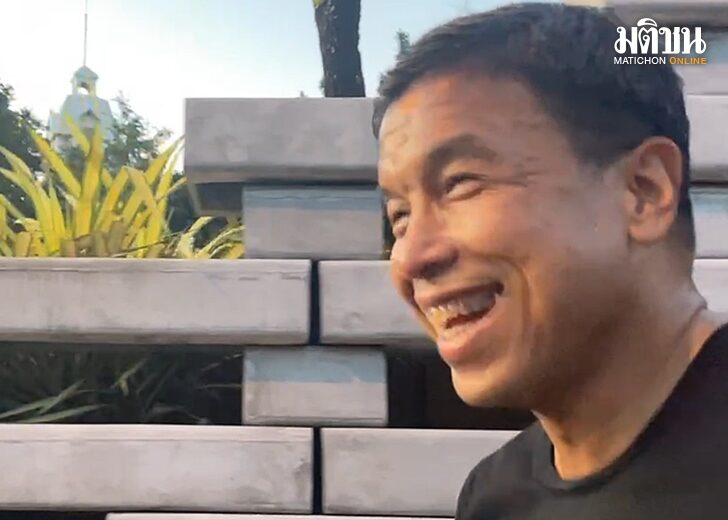 ชช-อายอ่ะ ไม่มีกุญแจ