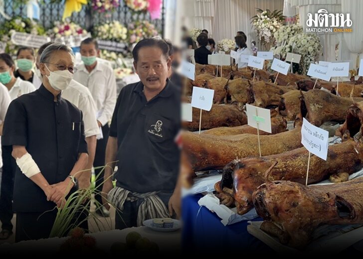 ชวน หมูย่าง2