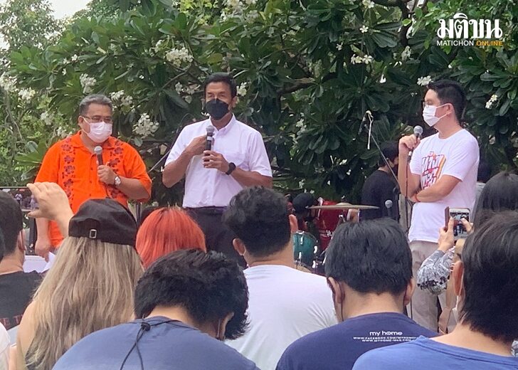 ชัชชาติ-1เดือนเห็นพลัง