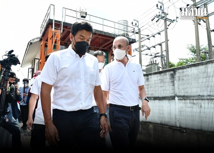 ชัชชาติ 728