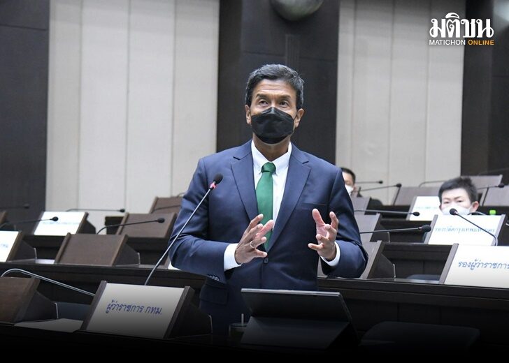 ชัชชาติ รพ2