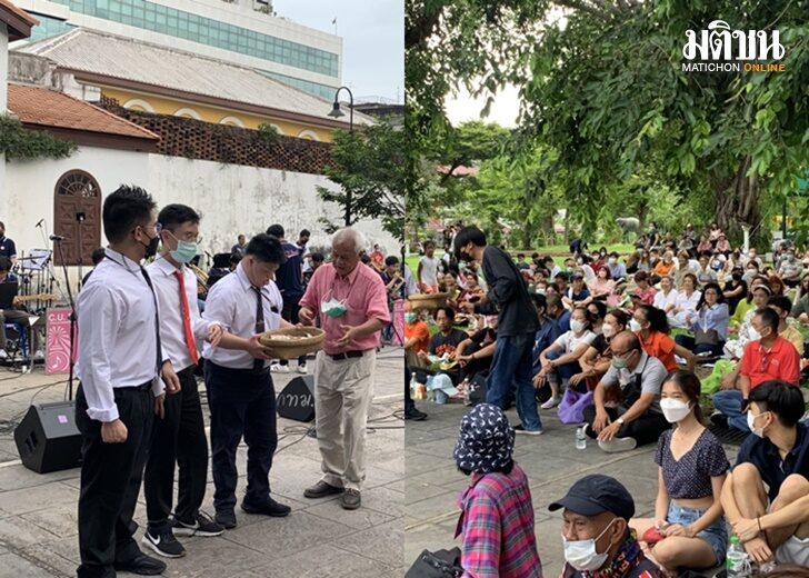 ดนตรีในสวน2