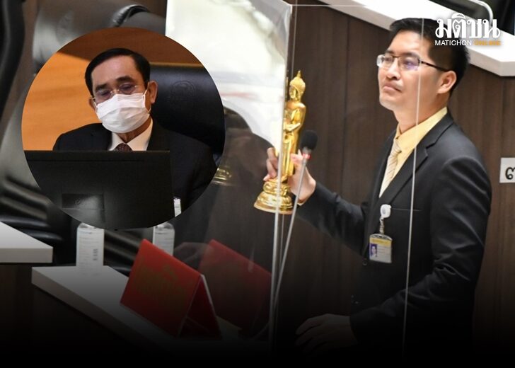 ดีไซน์ที่ไม่มีชื่อ (12)