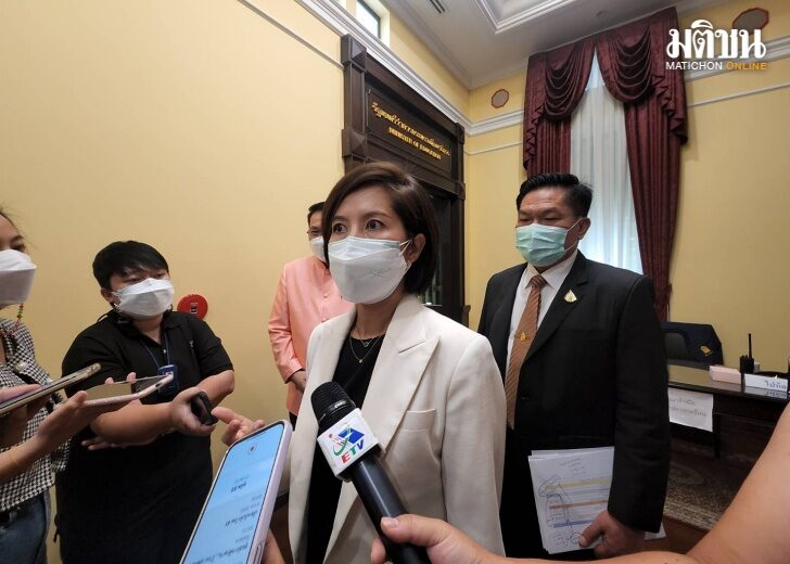 ตรีนุช เว็บ