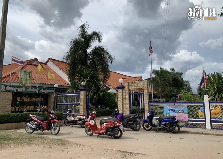ตี1
