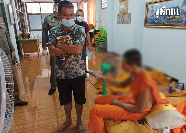 ตีสามเณรดับ