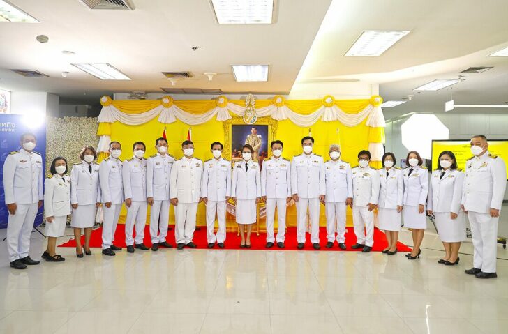 ถวายพระพร
