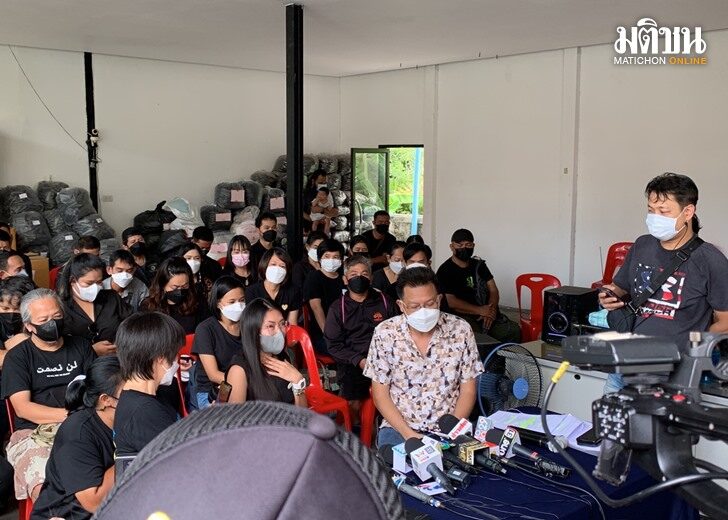 ทนายเดชา