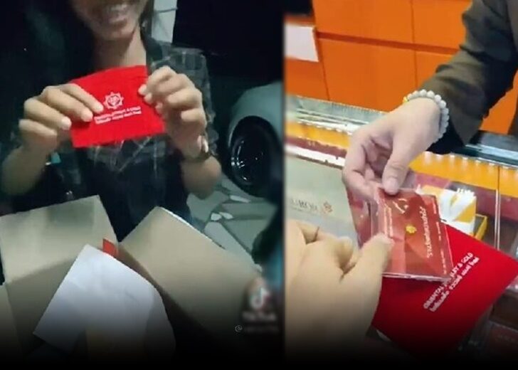 ทองเบา2