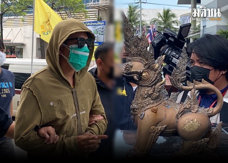 ทำแผน2