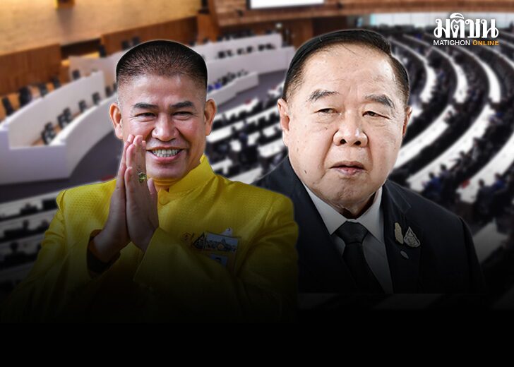 ธรรมนัส 01