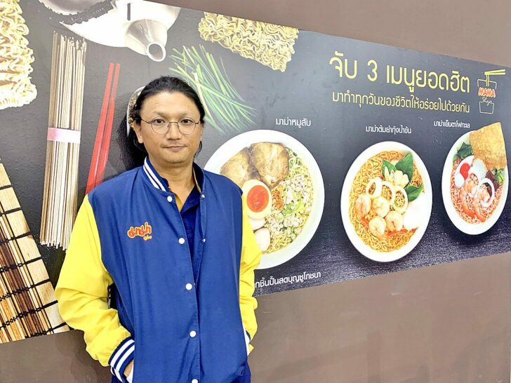 น.17 รูปเบรก 4 กค คอฟฟี่เบรก : ไม่พึ่งพรีเซ็นเตอร์คนที่ได้มีโอกาสเข้างาน “สหกรุ๊ปแฟร์”