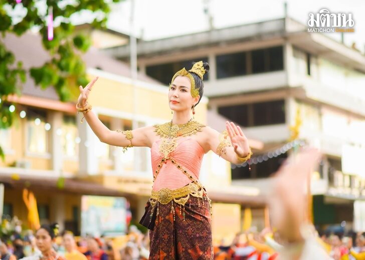 นครพนม3