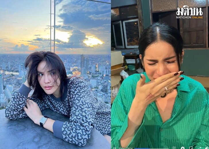 นัท เว็บ